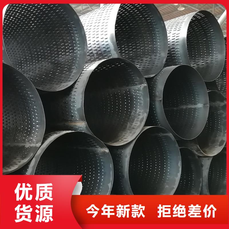 桥式滤水管坑距降水管行业优选