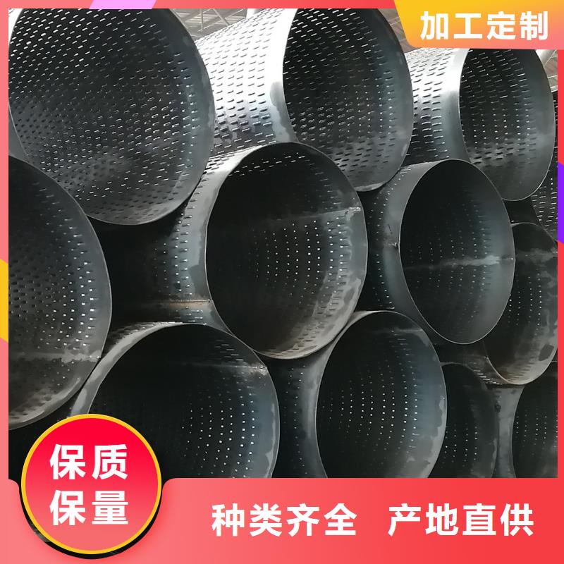 透水管各种规格厂家直销