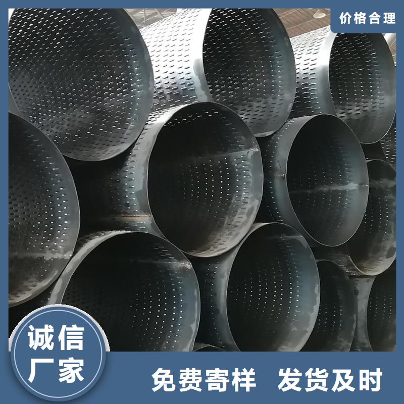 桥式滤水管螺旋滤水管源头直供