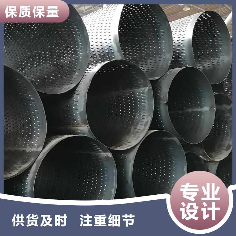 水泥透水管内径400现货