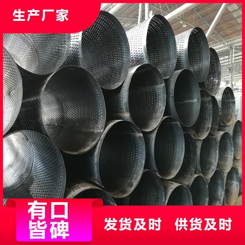 桥式滤水管绕丝滤水管现货充裕
