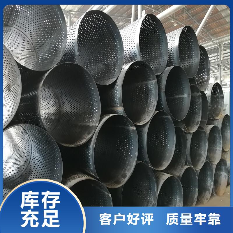 绕丝滤水管245*4厂家