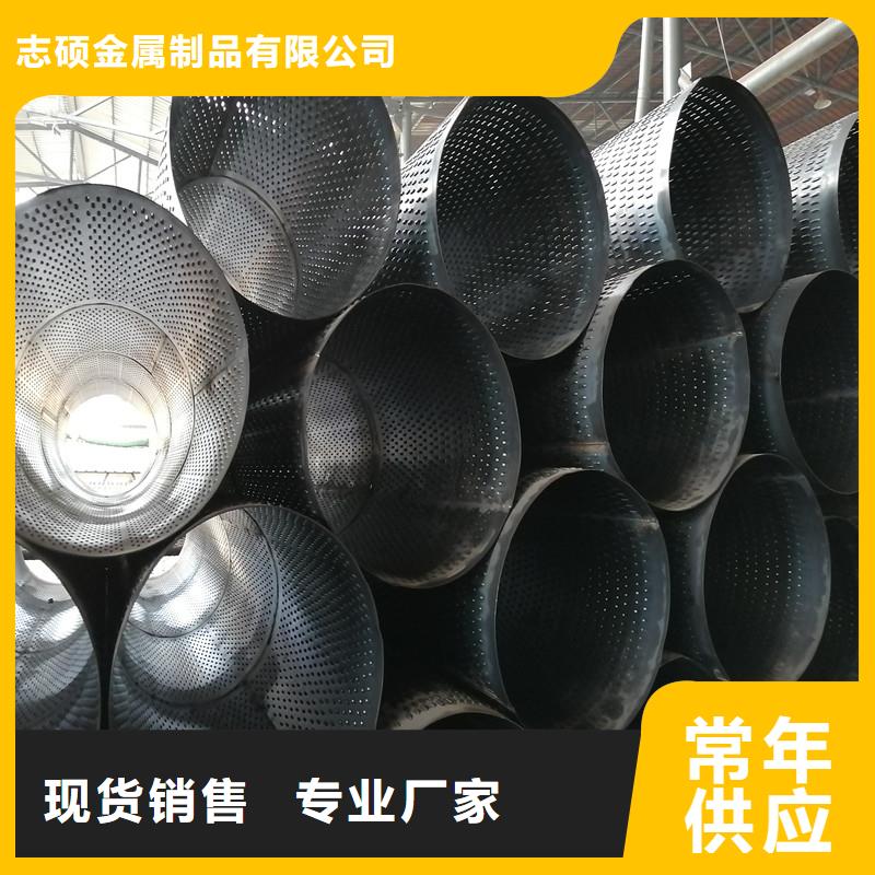 桥式滤水管-井壁钢管可零售可批发