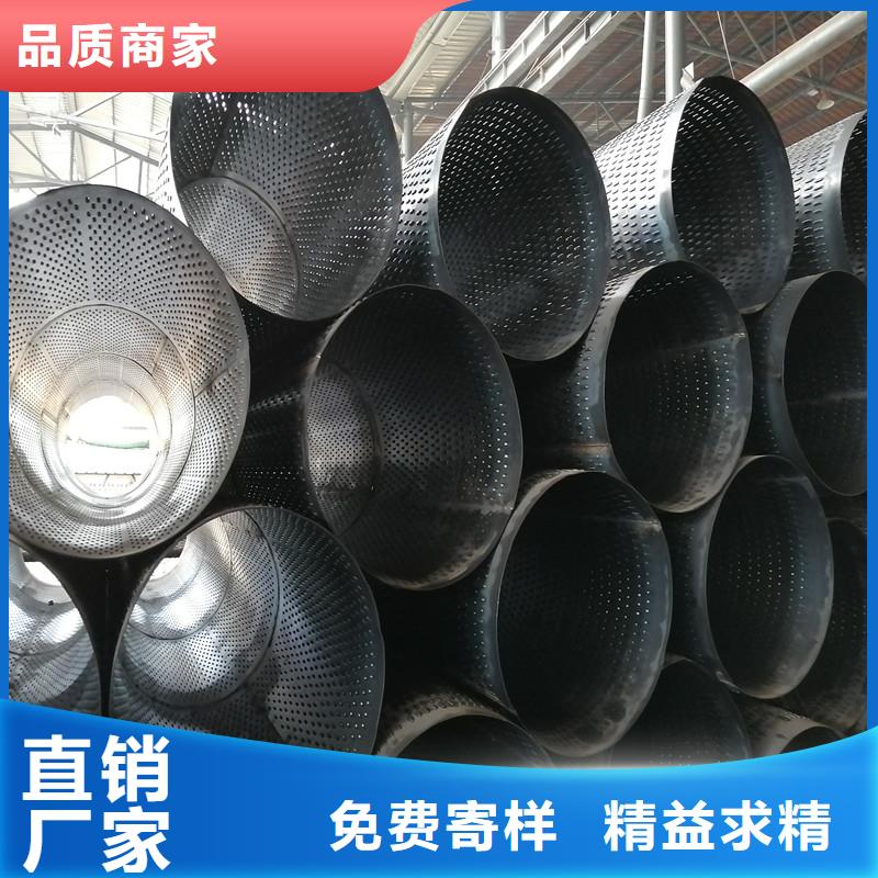 降水管325*4现货