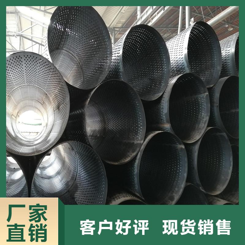 桥式滤水管,桥式滤水管今日价格
