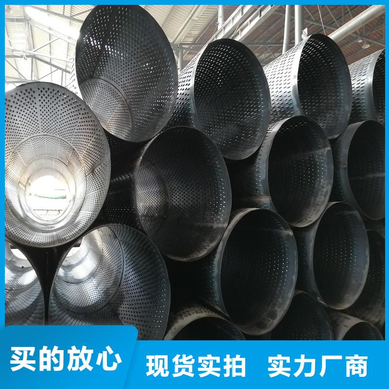 桥式滤水管螺旋滤水管品质优选