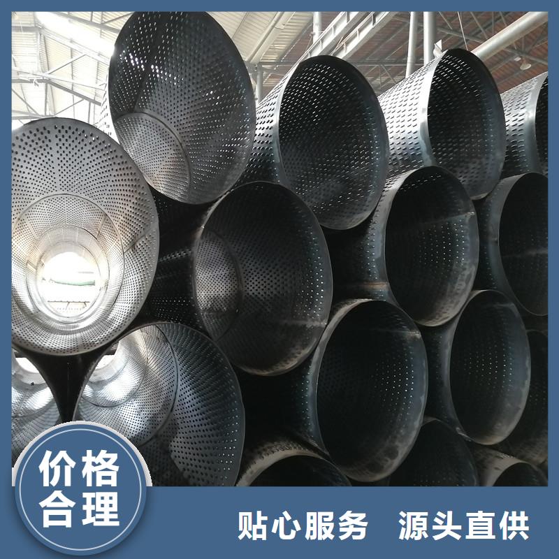 桥式滤水管_坑距降水管甄选好厂家