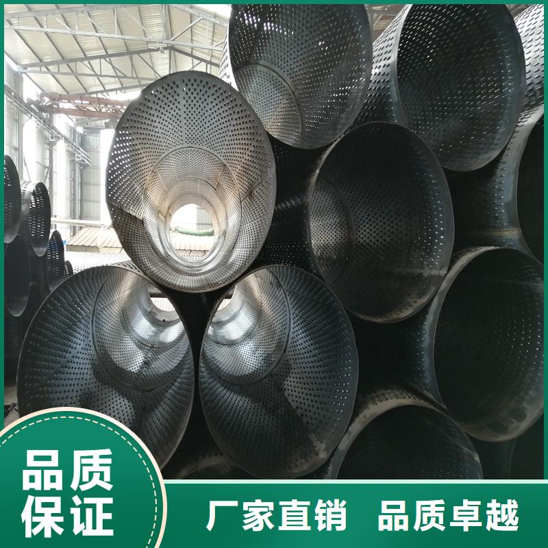 螺旋滤水管现货