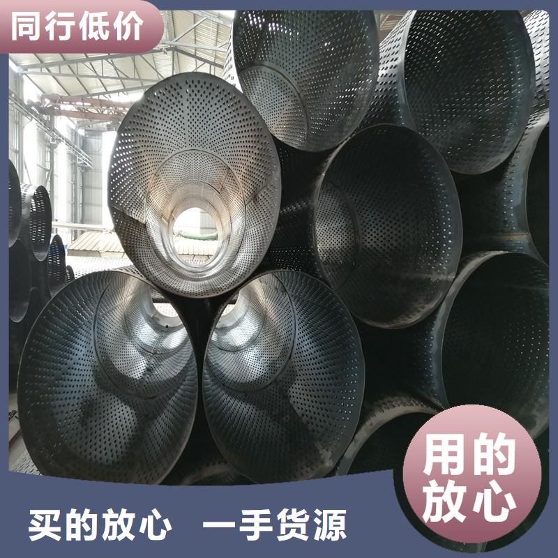 桥式滤水管-圆孔滤水管产品优良