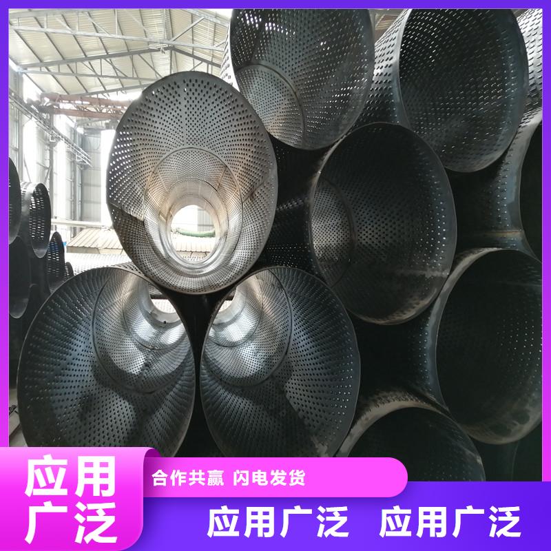 水泥透水管直发