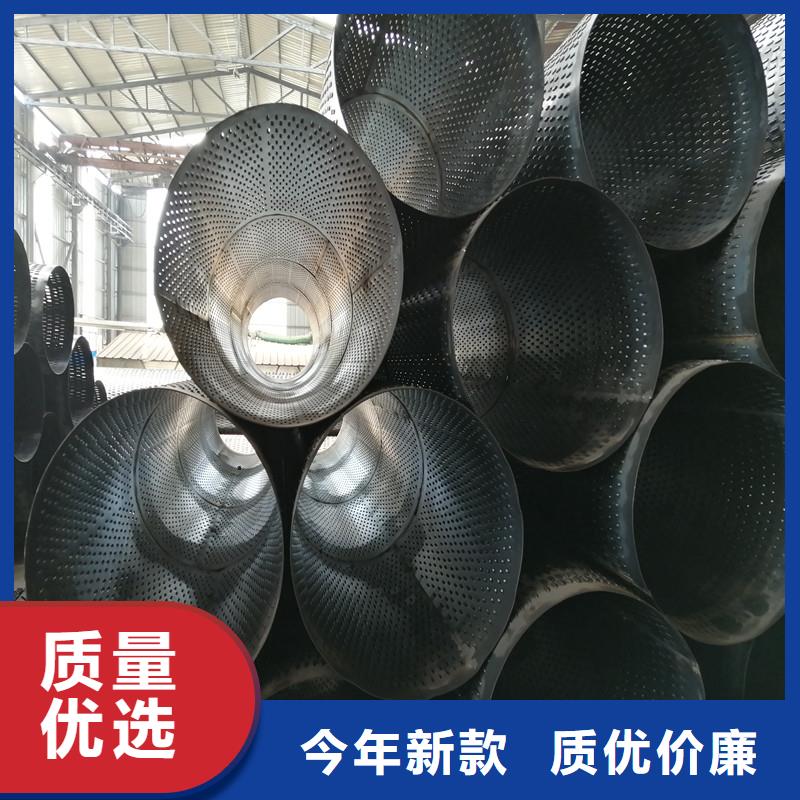 桥式滤水管降水管批发货源