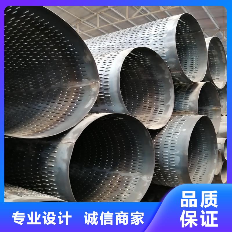 桥式滤水管-滤水管用好材做好产品