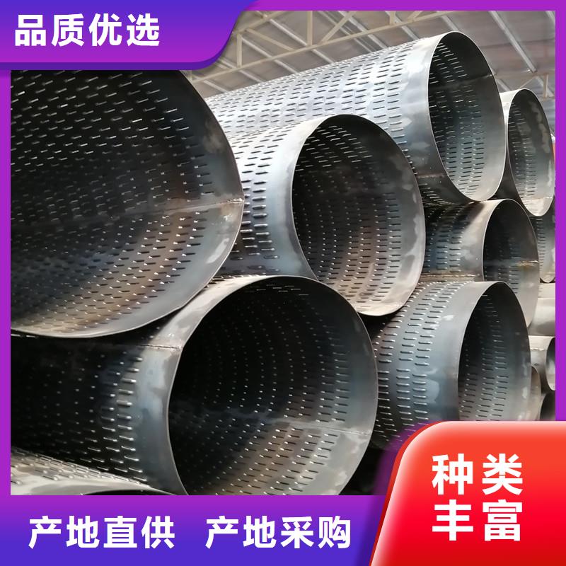 桥式滤水管坑距降水管按需定做