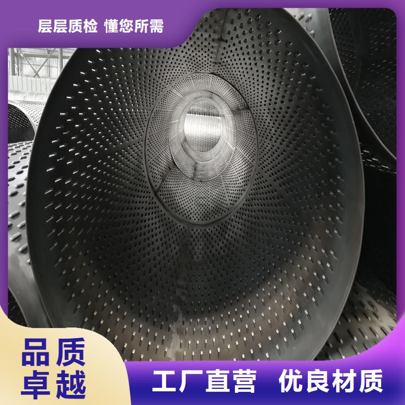 绕丝滤水管600*6厂家
