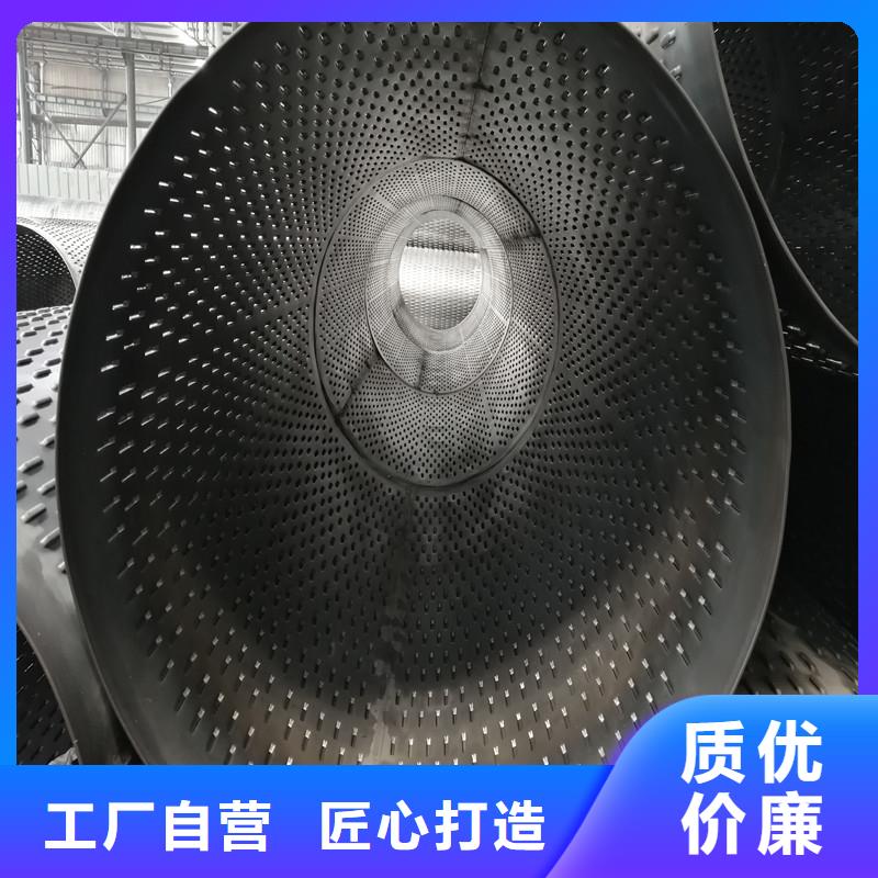 桥式滤水管螺旋滤水管用心制作