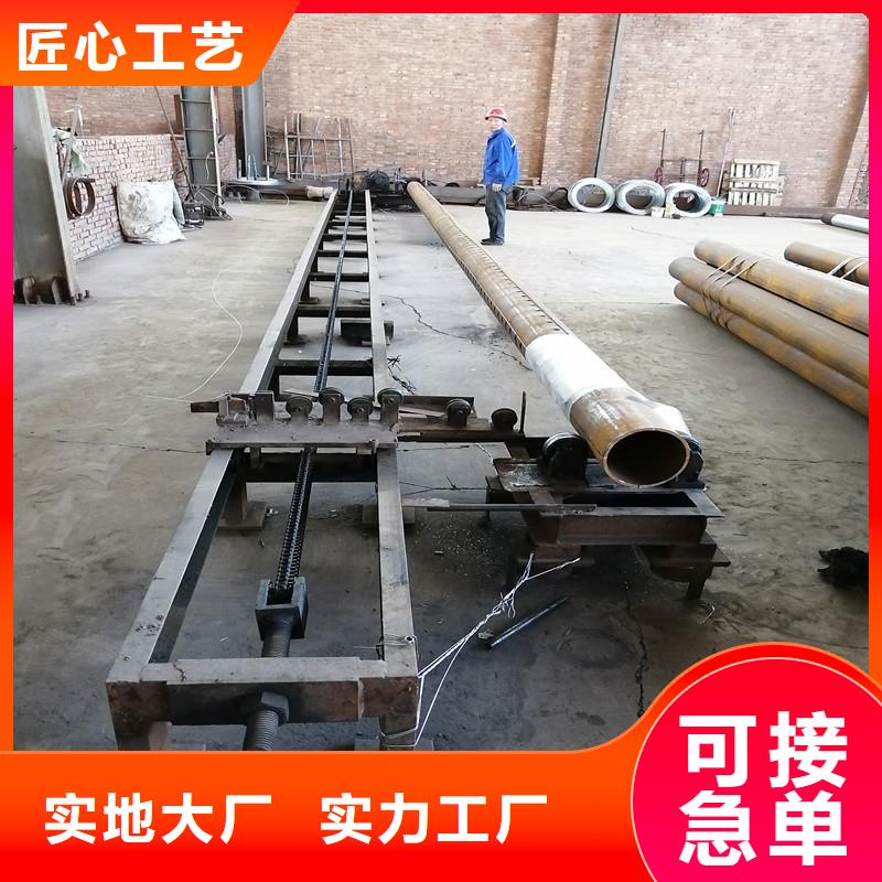 透水管273*3现货