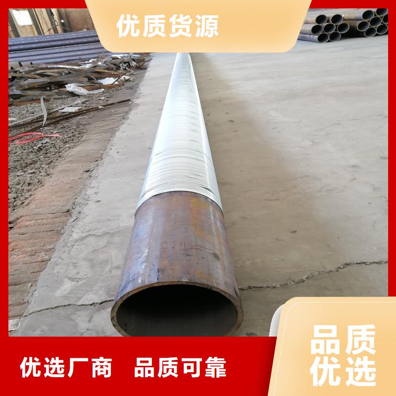 桥式滤水管螺旋滤水管用心制作