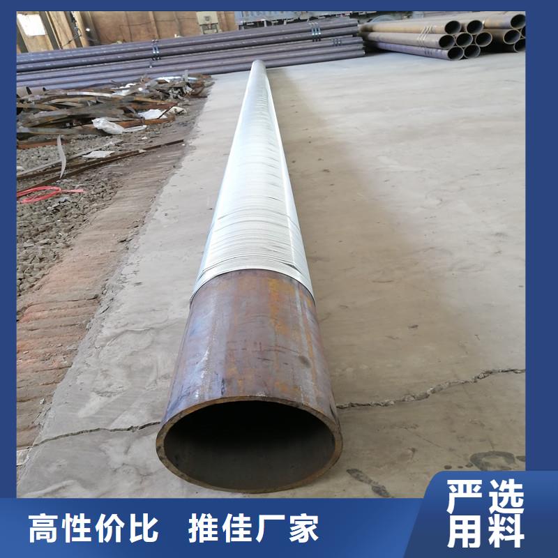 透水管273*3现货