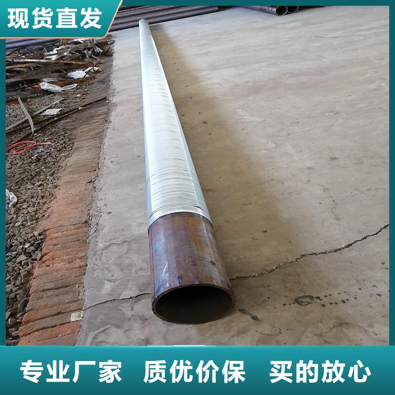 水泥管内径600厂家