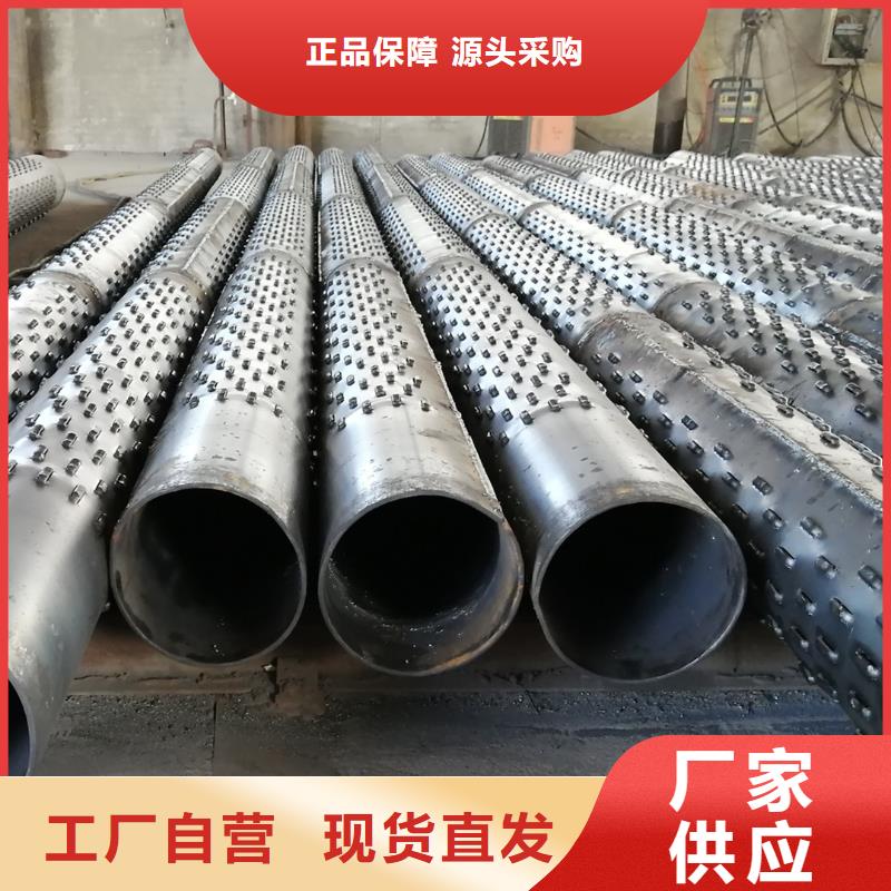 透水管273*3现货