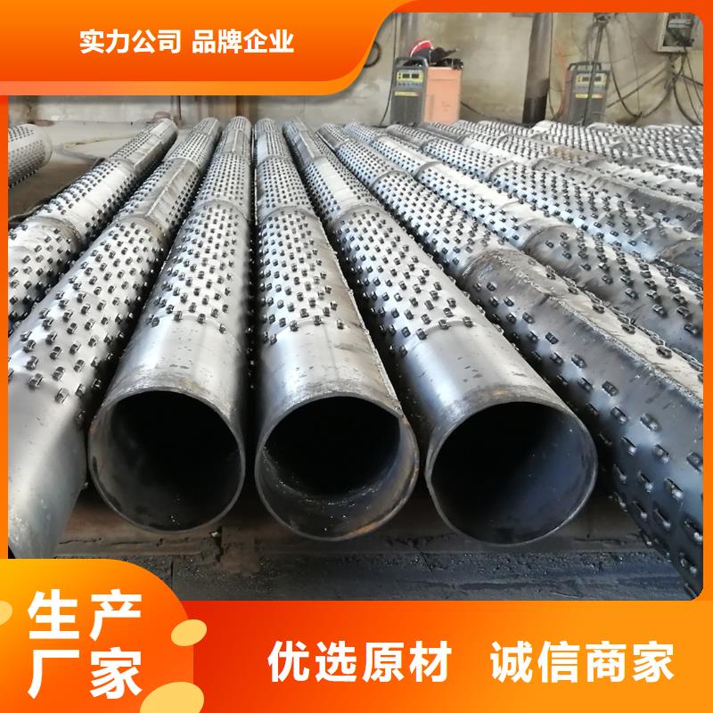 桥式滤水管降水管专业生产N年