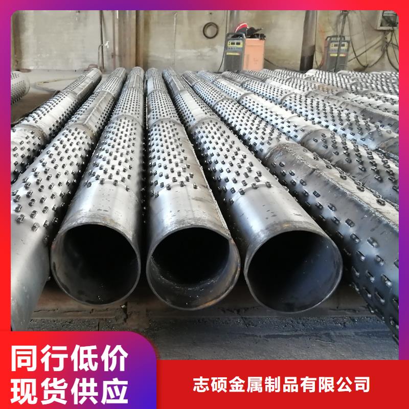 绕丝滤水管600*6厂家