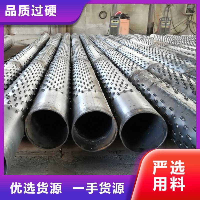 桥式滤水管桥式滤水管极速发货