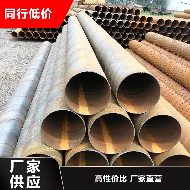 透水管273*3现货