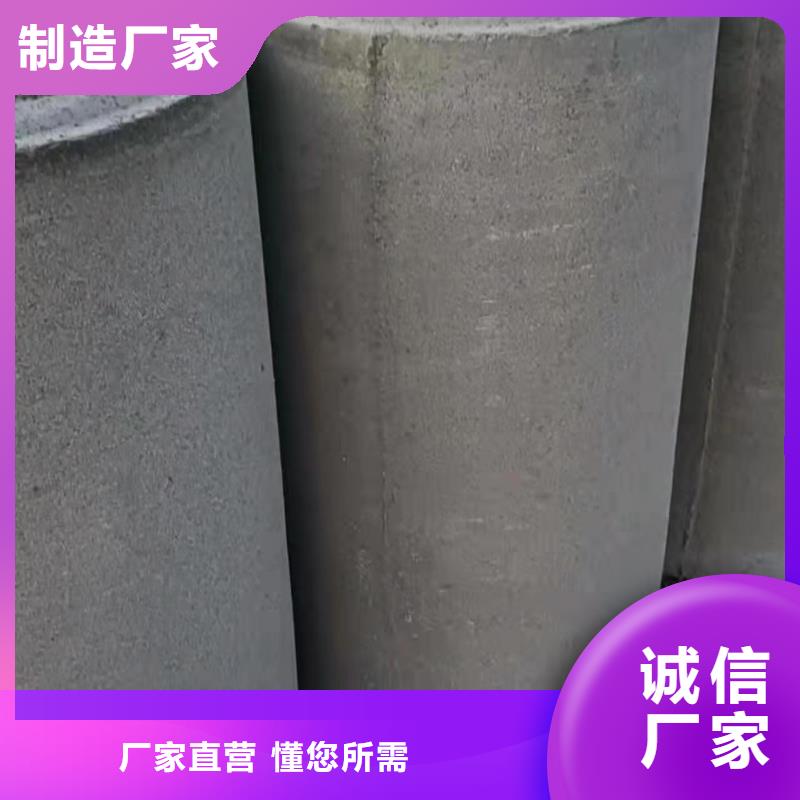 无砂管混凝土管专业品质