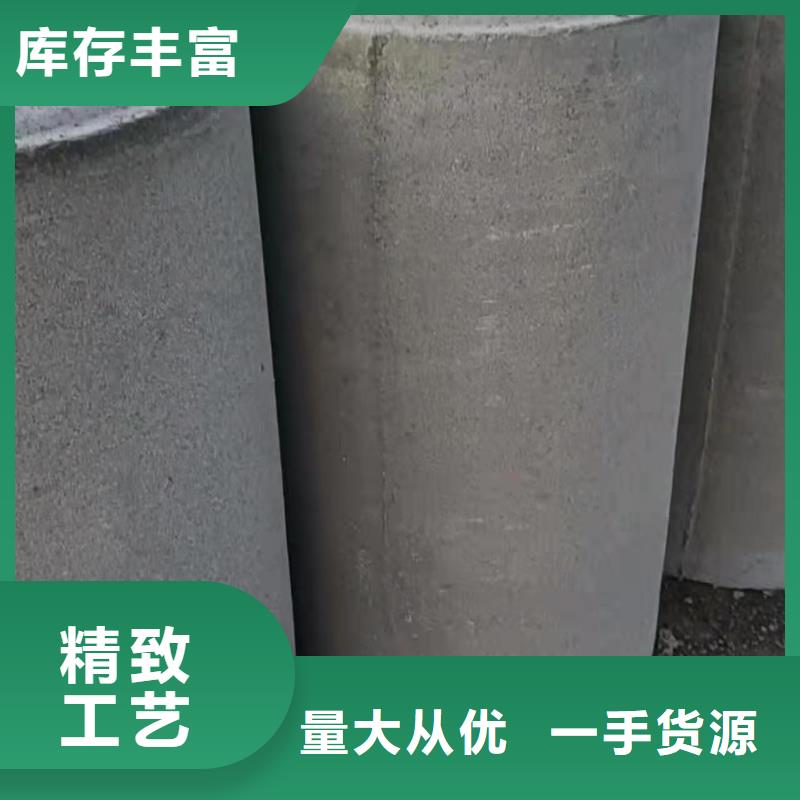 无砂管水泥管厂家经销商