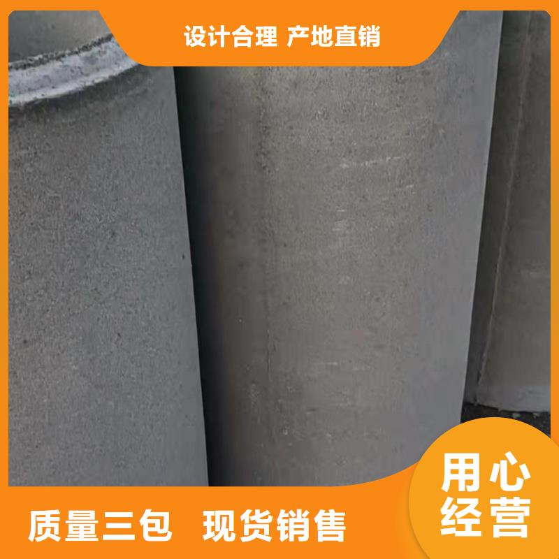 无砂管外径200厂家直发