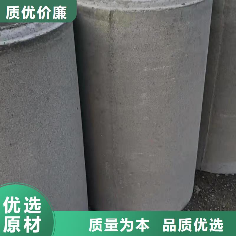 水泥透水管内径1000厂家