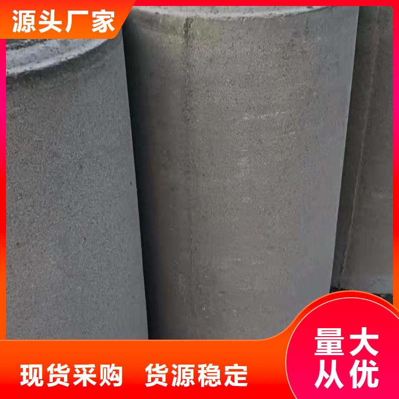 无砂管水泥管厂家根据要求定制