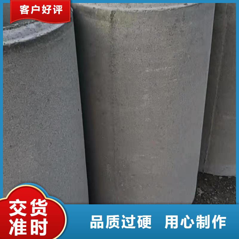 无砂管井壁管质保一年