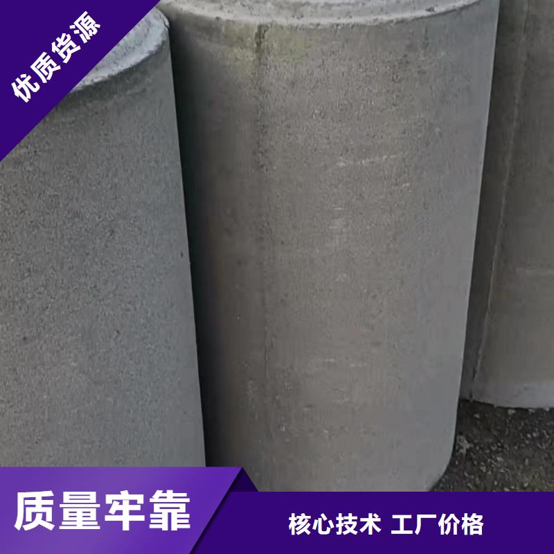 无砂管钢混透水管大品牌值得信赖