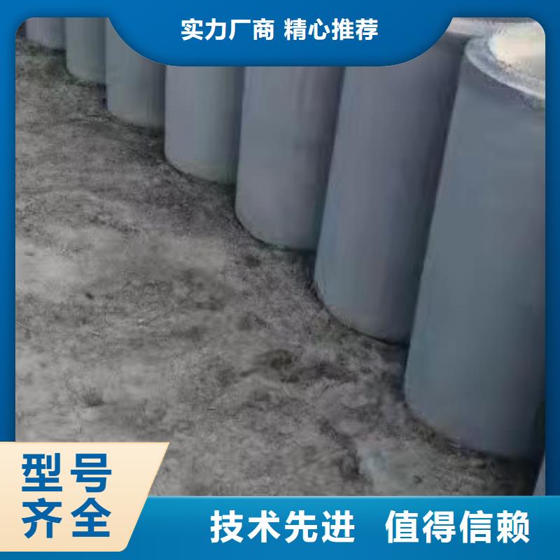水泥管内径400mm厂家直销