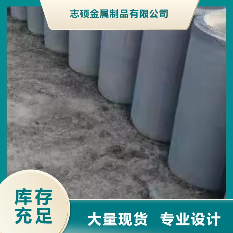 滤水管内径300mm厂家直销