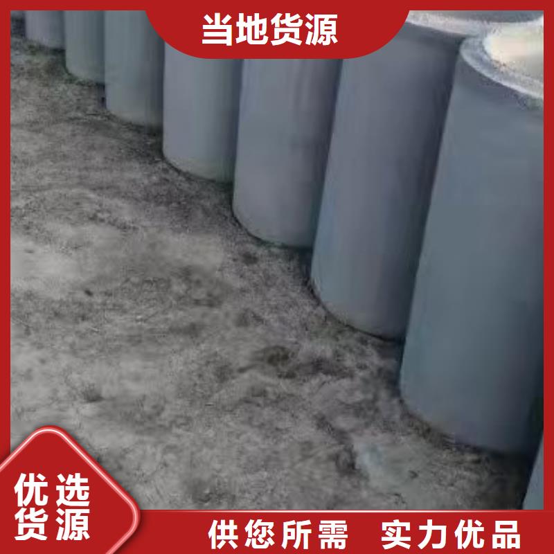 农田灌溉管内径800现货