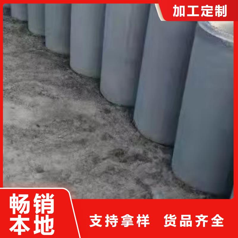 水泥管内径1000厂家