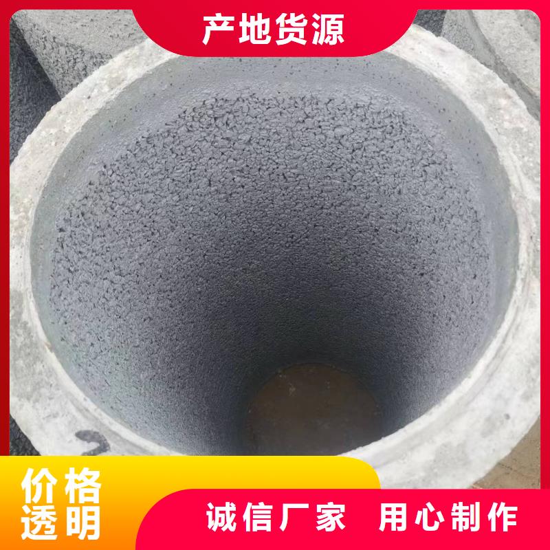 水井管内径800mm现货直销