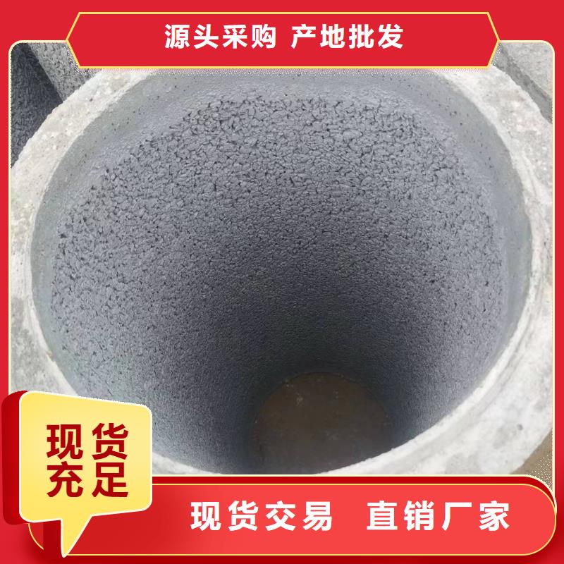 无砂透水管外径300厂家直发