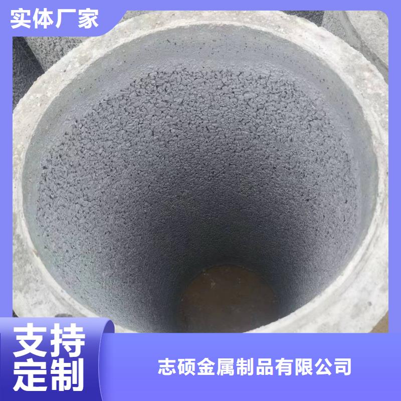 水泥井管内径800厂家
