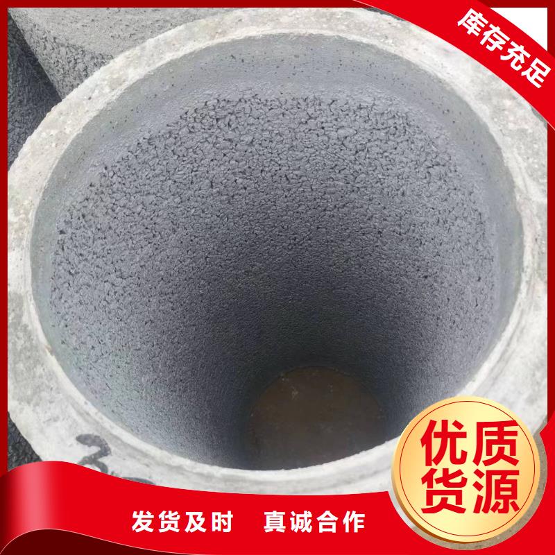 混凝土水泥透水管内径500mm厂家直销