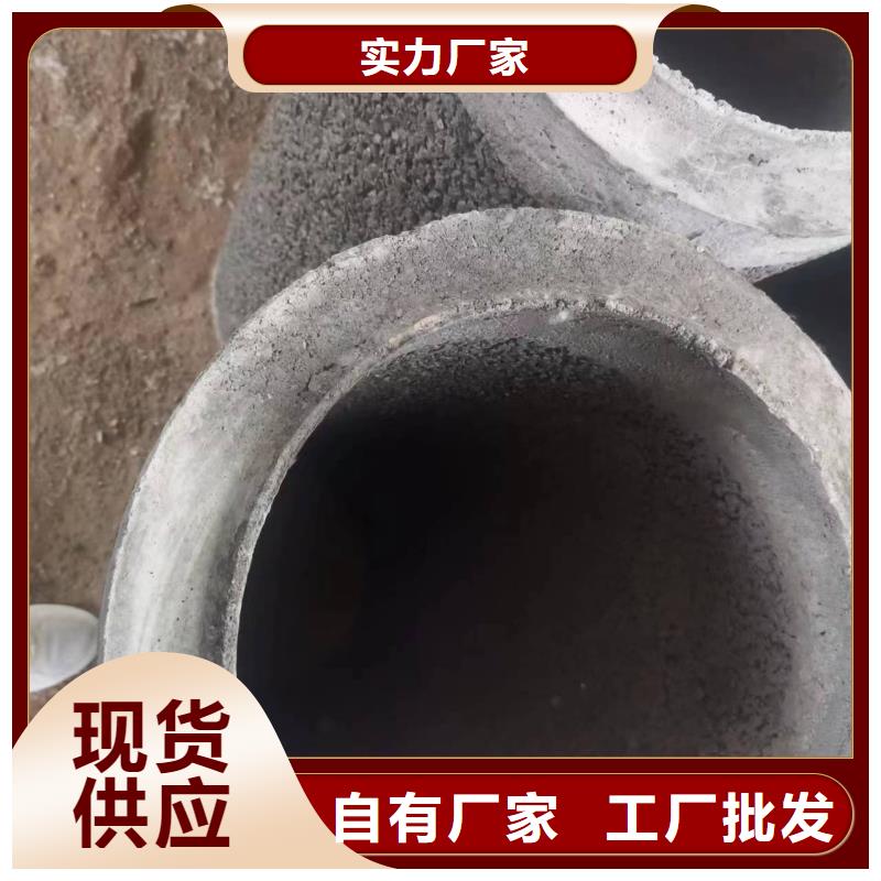 滤水钢管-视频-滦平|隆化|保定|衡水|廊坊|张家口|沧州|石家庄志硕滤水钢管_ 志硕金属制品(承德市分公司)