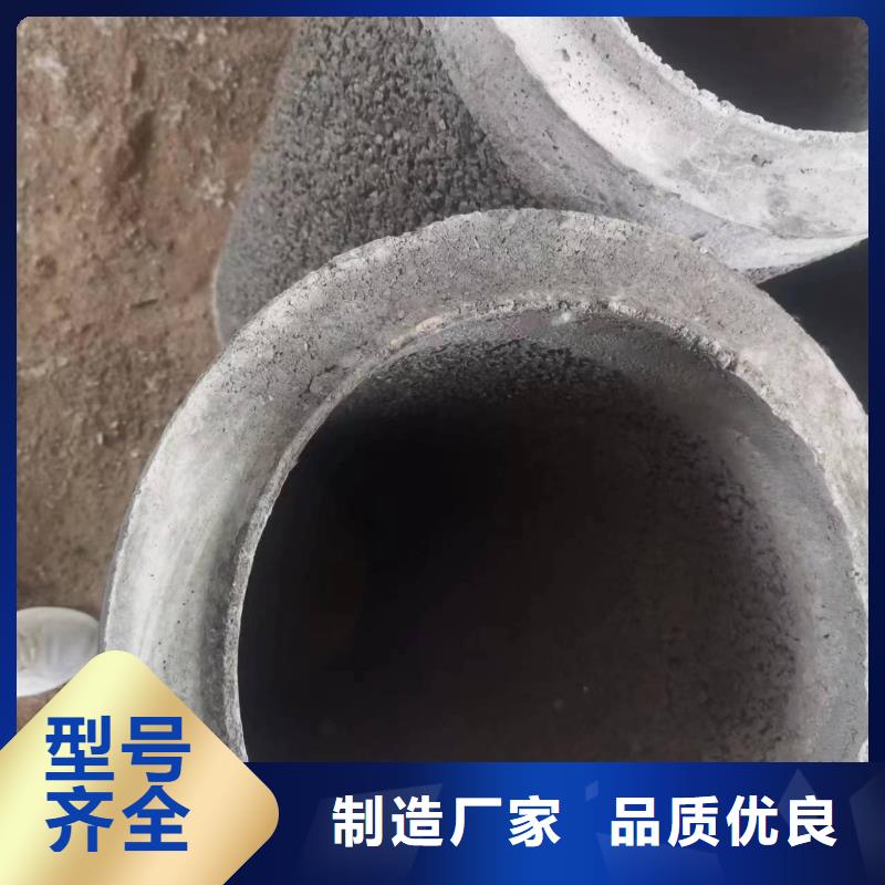 水泥透水管内径400mm现货