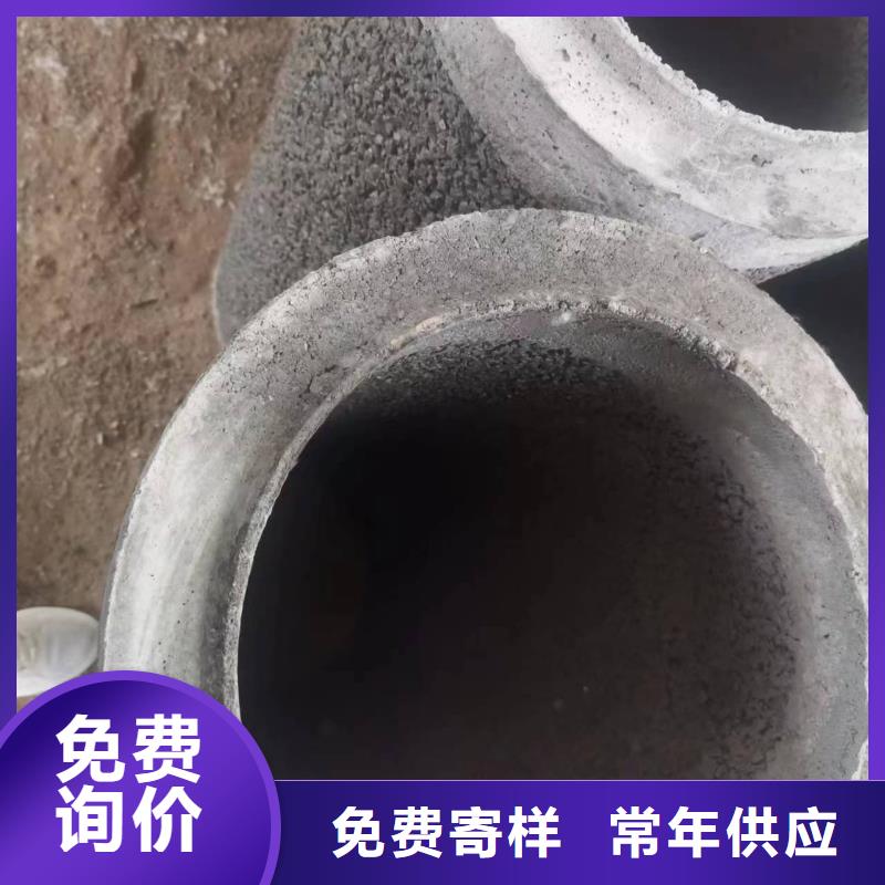水泥管内径150mm生产厂家
