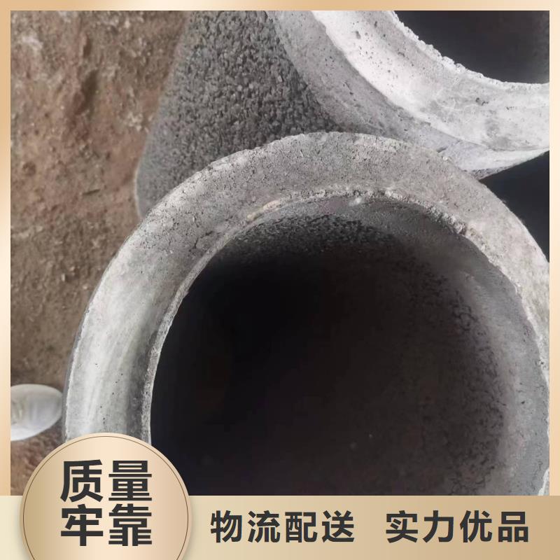 定制水泥管内径1000生产厂家