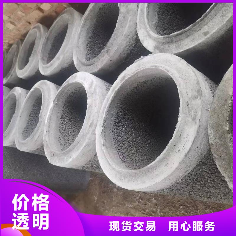 无砂透水管DN300直销