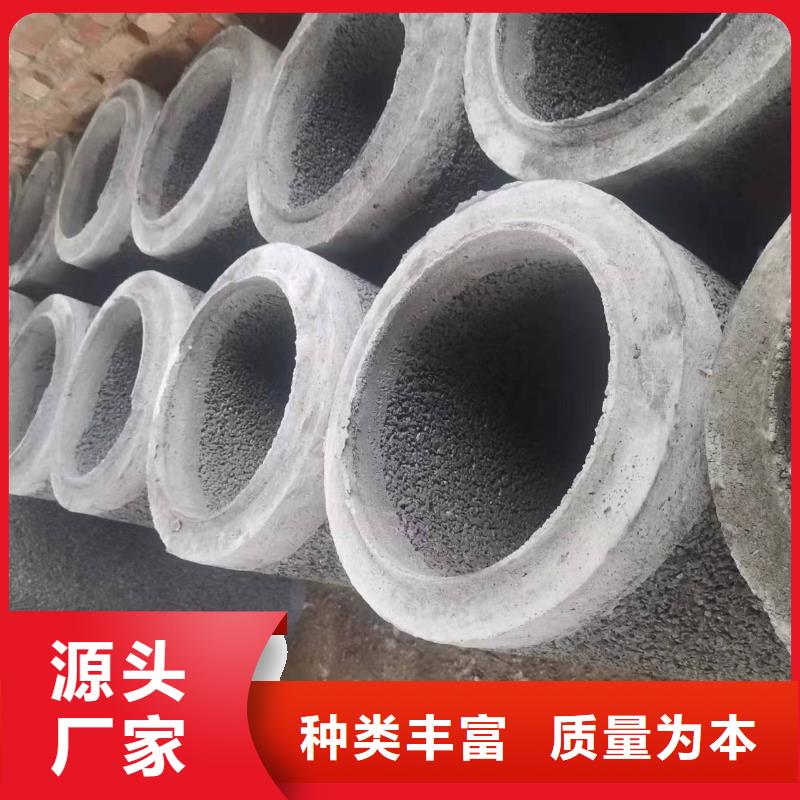 透水管内径600厂家