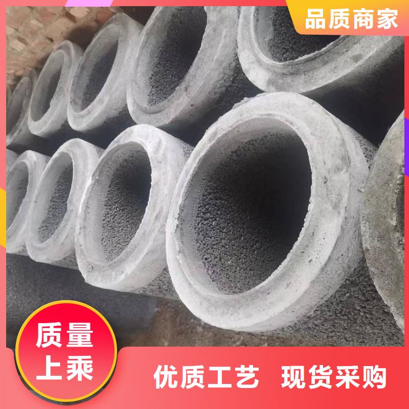 无砂水泥管内径600厂家